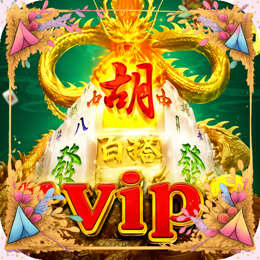 rvip2 — mitra unggulan